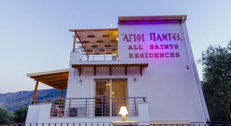 All Saints Villas -Residences CENTRAL AND NORTH GREECE エクステリア 写真